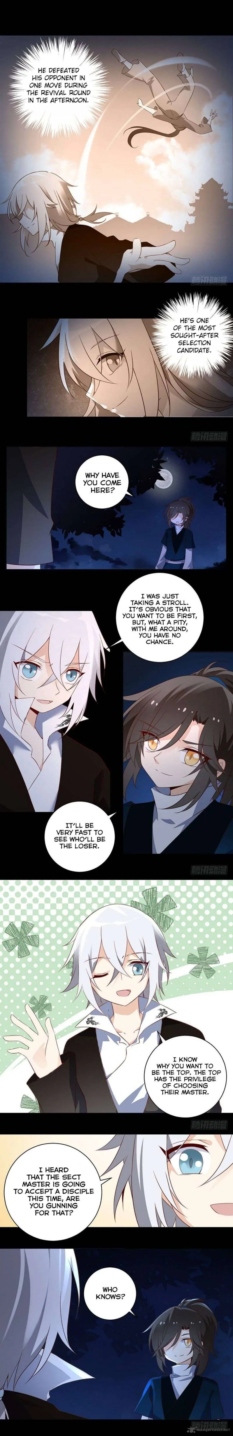 The Distinguished Cute Master Chapter 14 page 4