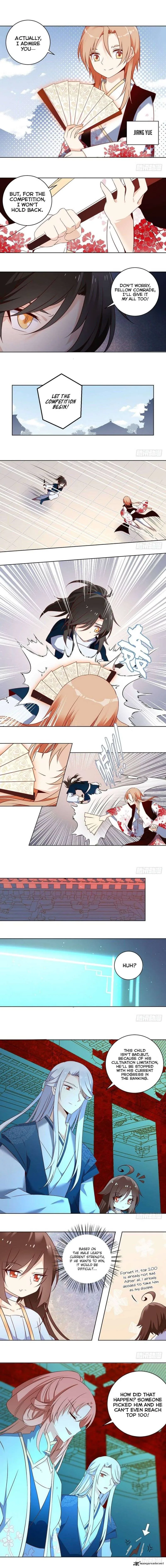 The Distinguished Cute Master Chapter 15 page 4