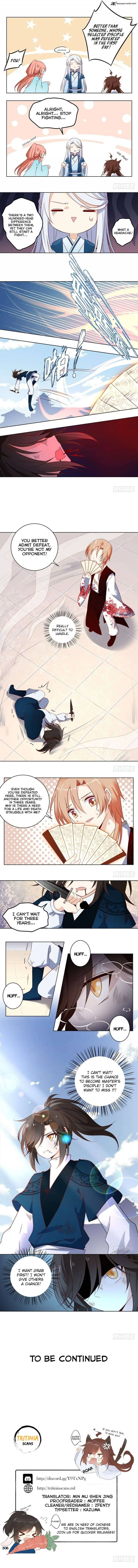 The Distinguished Cute Master Chapter 15 page 5