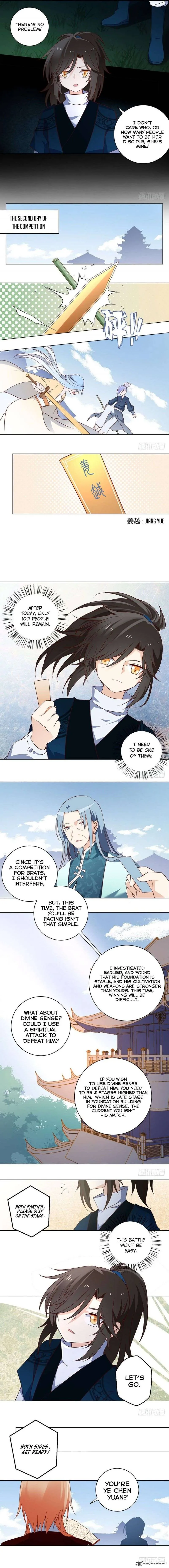 The Distinguished Cute Master Chapter 15 page 3