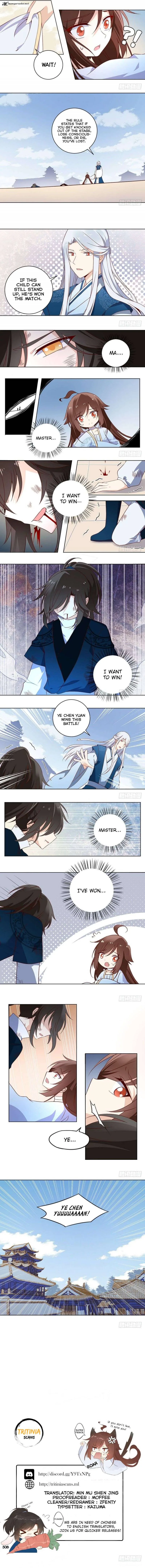 The Distinguished Cute Master Chapter 16 page 3