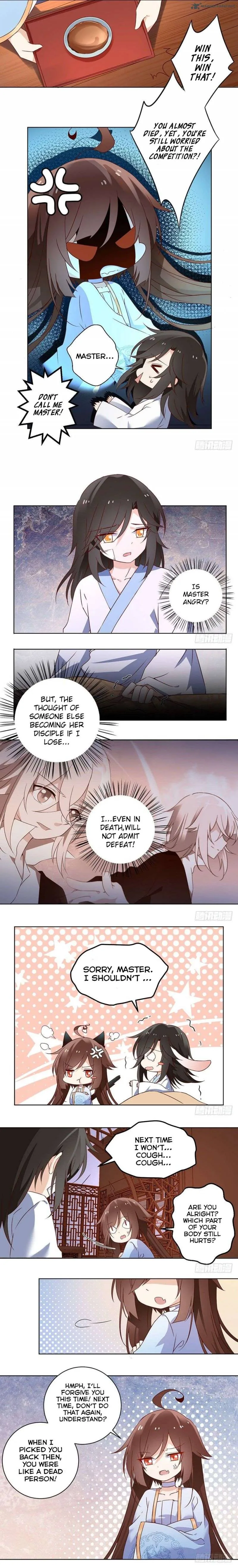 The Distinguished Cute Master Chapter 17 page 2
