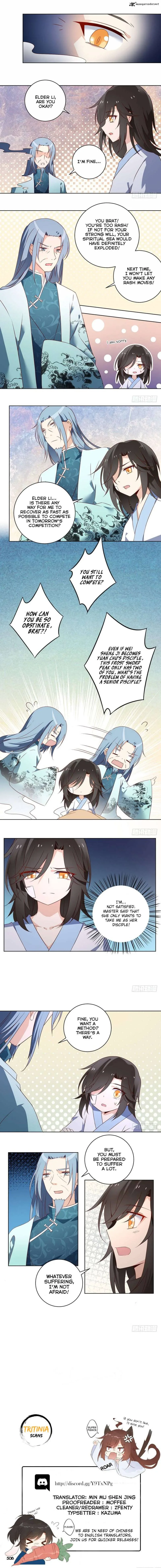 The Distinguished Cute Master Chapter 17 page 4