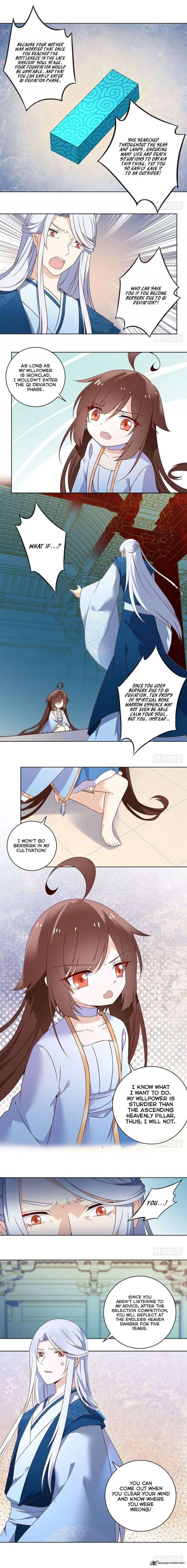 The Distinguished Cute Master Chapter 18 page 2
