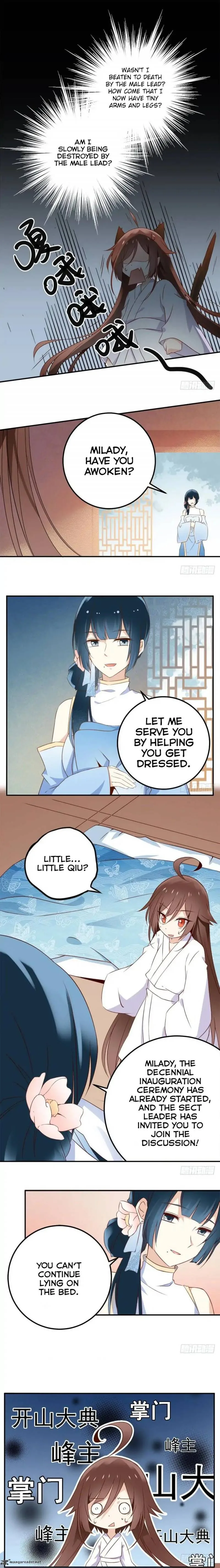 The Distinguished Cute Master Chapter 2 page 2