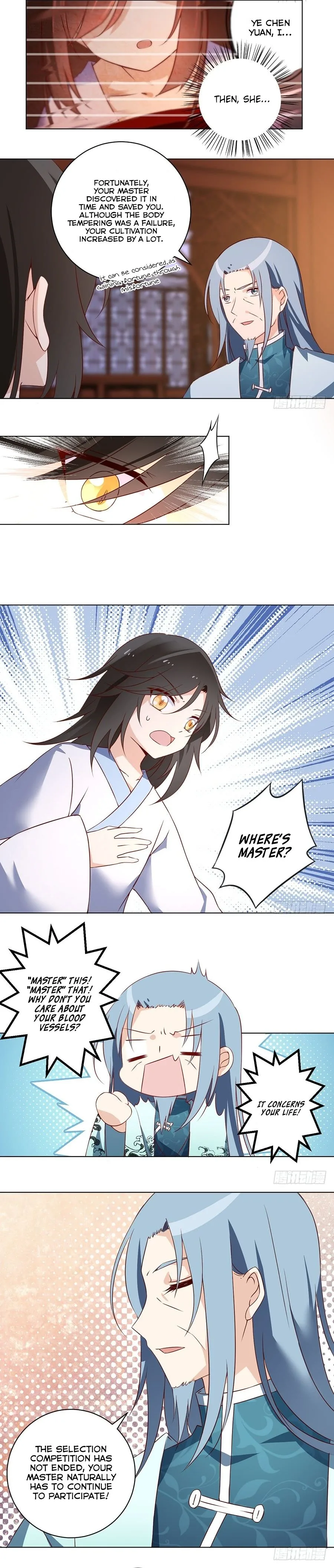 The Distinguished Cute Master Chapter 20 page 2