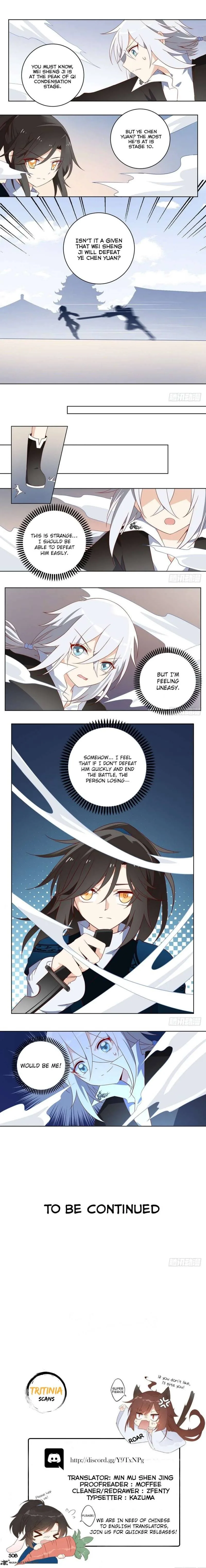 The Distinguished Cute Master Chapter 22 page 4