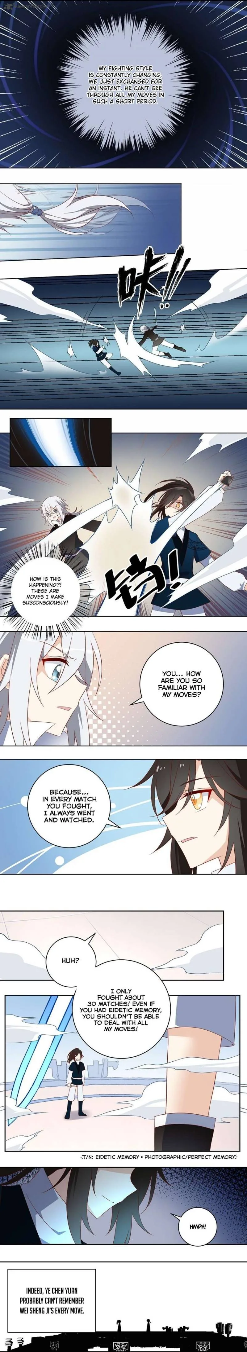 The Distinguished Cute Master Chapter 23 page 3
