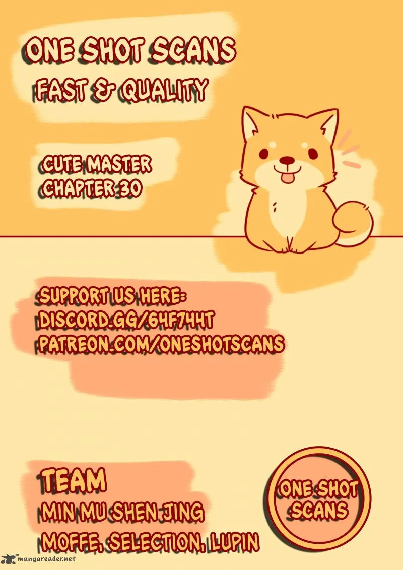 The Distinguished Cute Master Chapter 30 page 7
