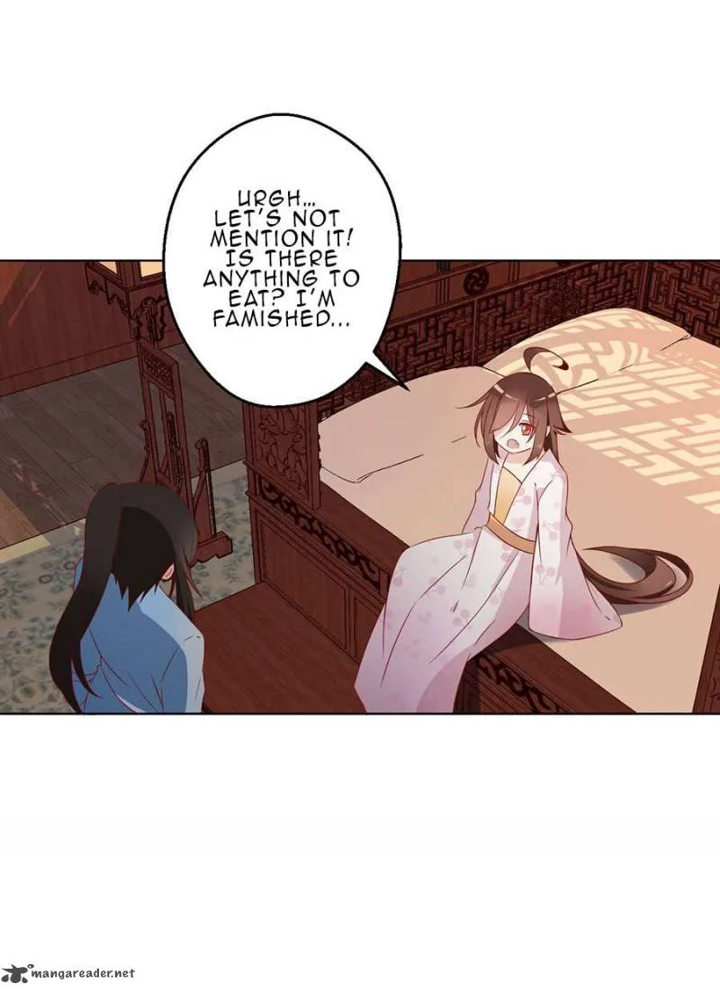 The Distinguished Cute Master Chapter 38 page 22