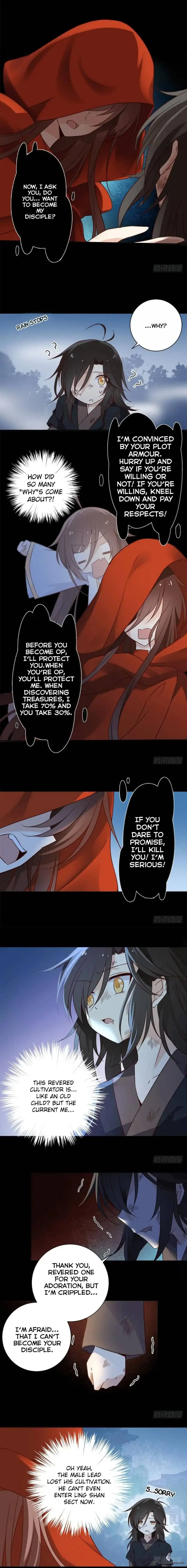 The Distinguished Cute Master Chapter 4 page 4