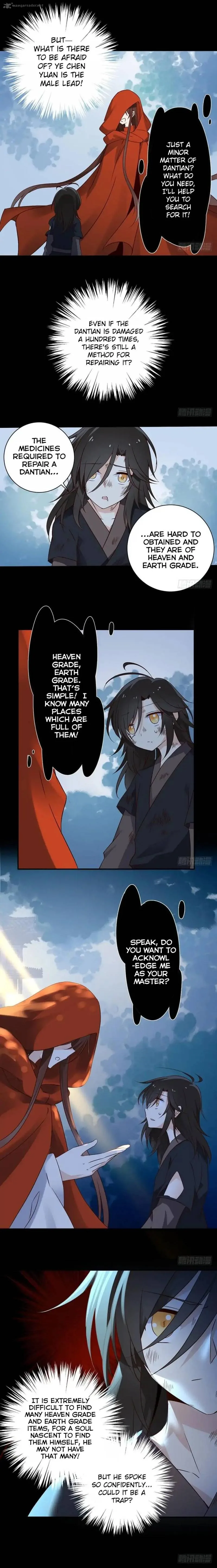 The Distinguished Cute Master Chapter 4 page 5