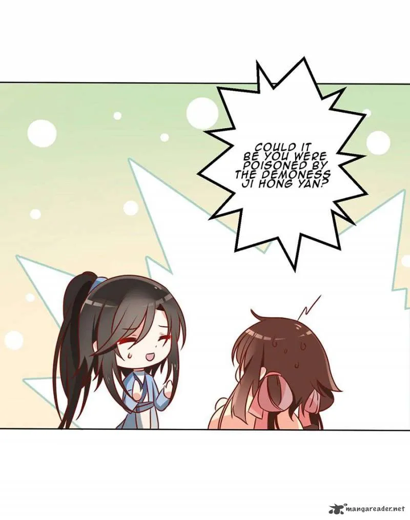 The Distinguished Cute Master Chapter 40 page 41