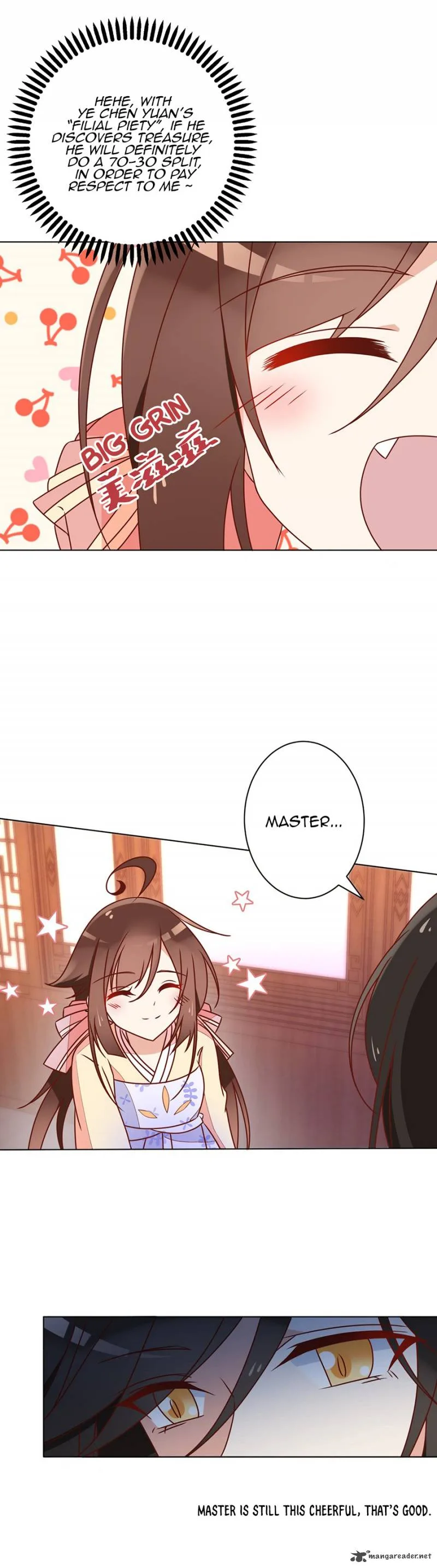 The Distinguished Cute Master Chapter 42 page 6