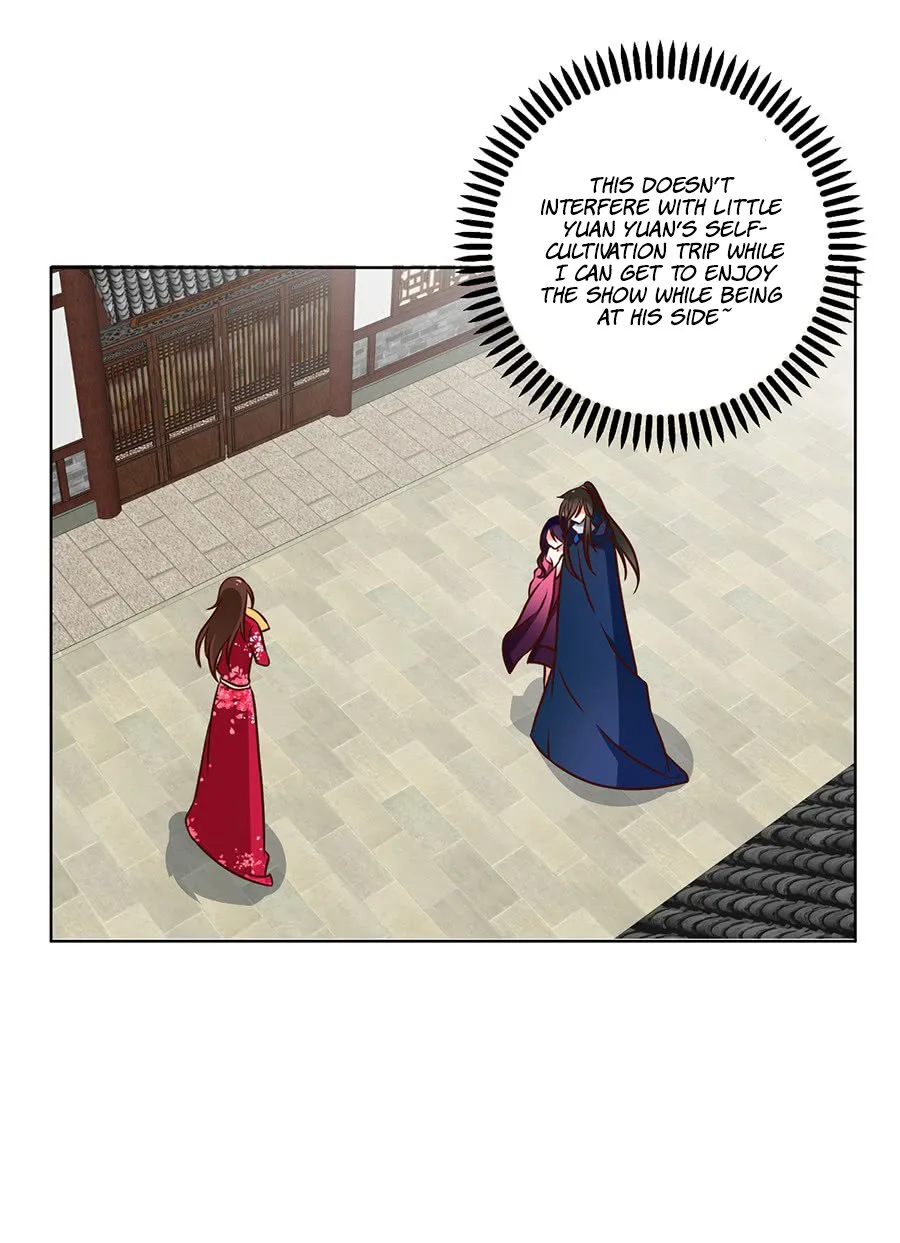 The Distinguished Cute Master Chapter 44 page 25