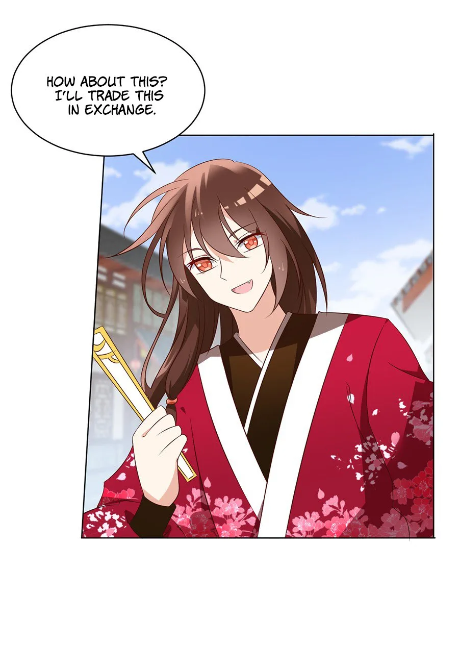 The Distinguished Cute Master Chapter 44 page 13