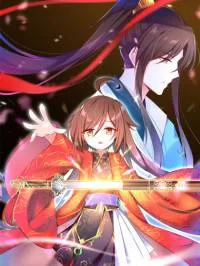 The Distinguished Cute Master cover