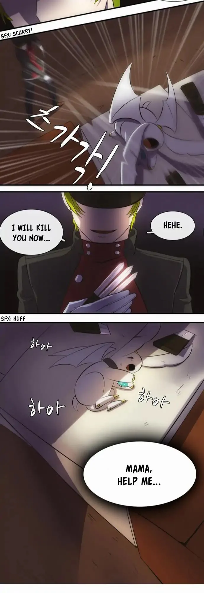 The Dragon Master Chapter 12 page 16