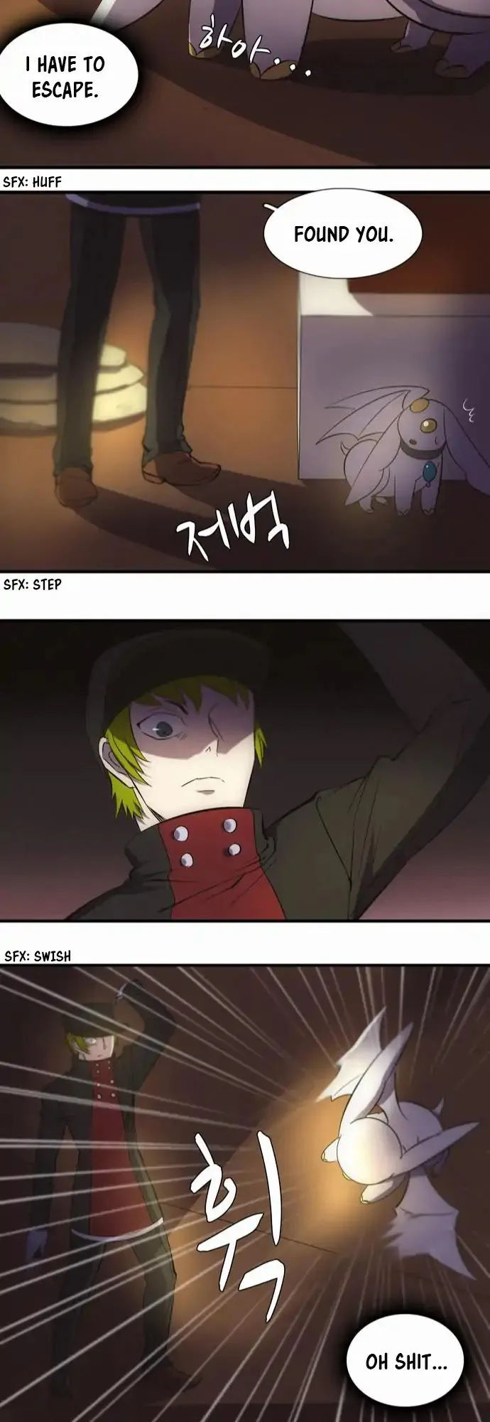 The Dragon Master Chapter 12 page 14