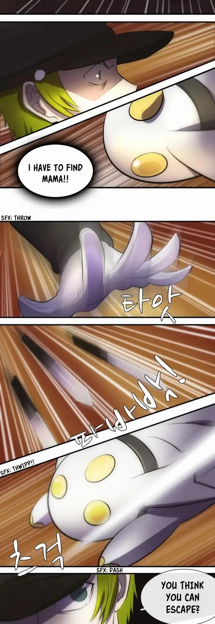 The Dragon Master Chapter 12 page 15