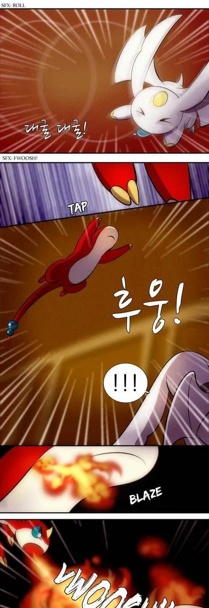 The Dragon Master Chapter 13 page 15