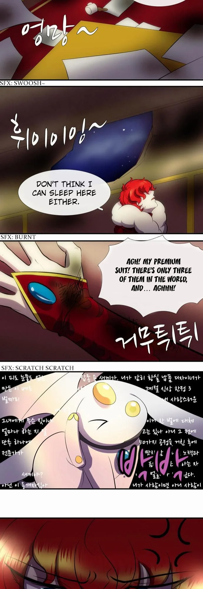 The Dragon Master Chapter 14 page 13