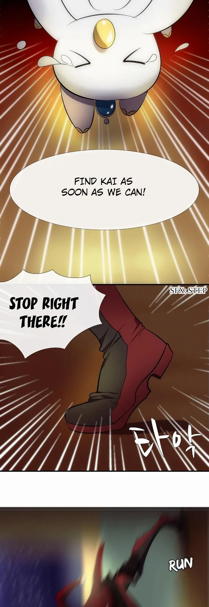 The Dragon Master Chapter 14 page 19