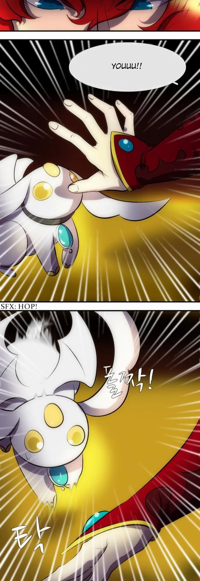 The Dragon Master Chapter 14 page 14