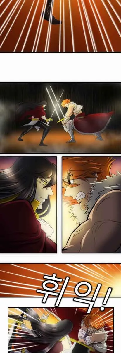The Dragon Master Chapter 3 page 8