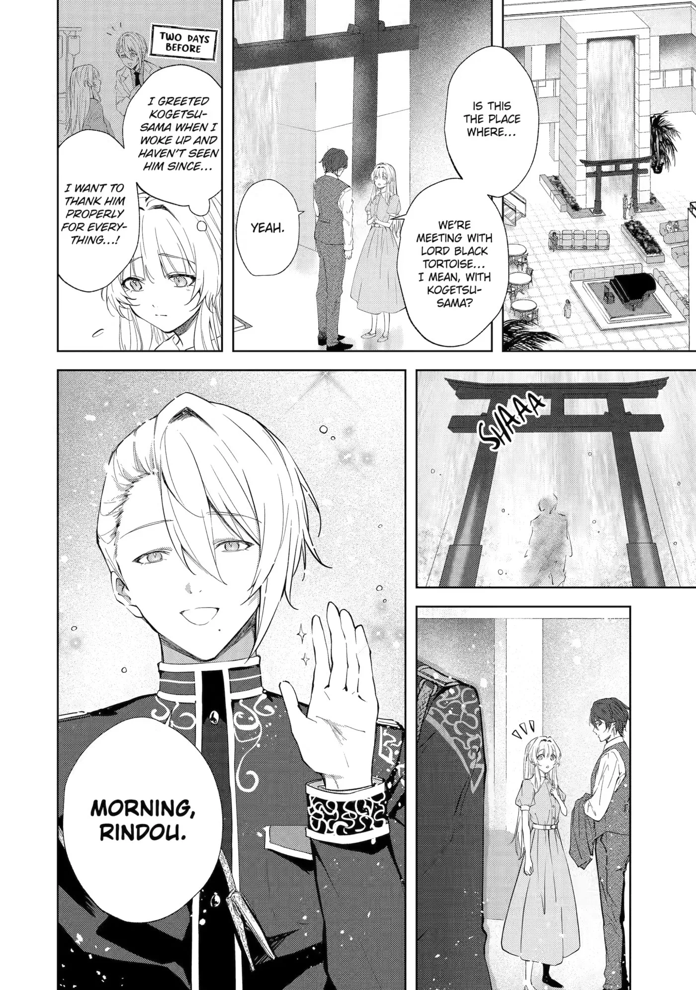 The Dragon's Bride: Loved as His Fated Mate. Chapter 9 page 4