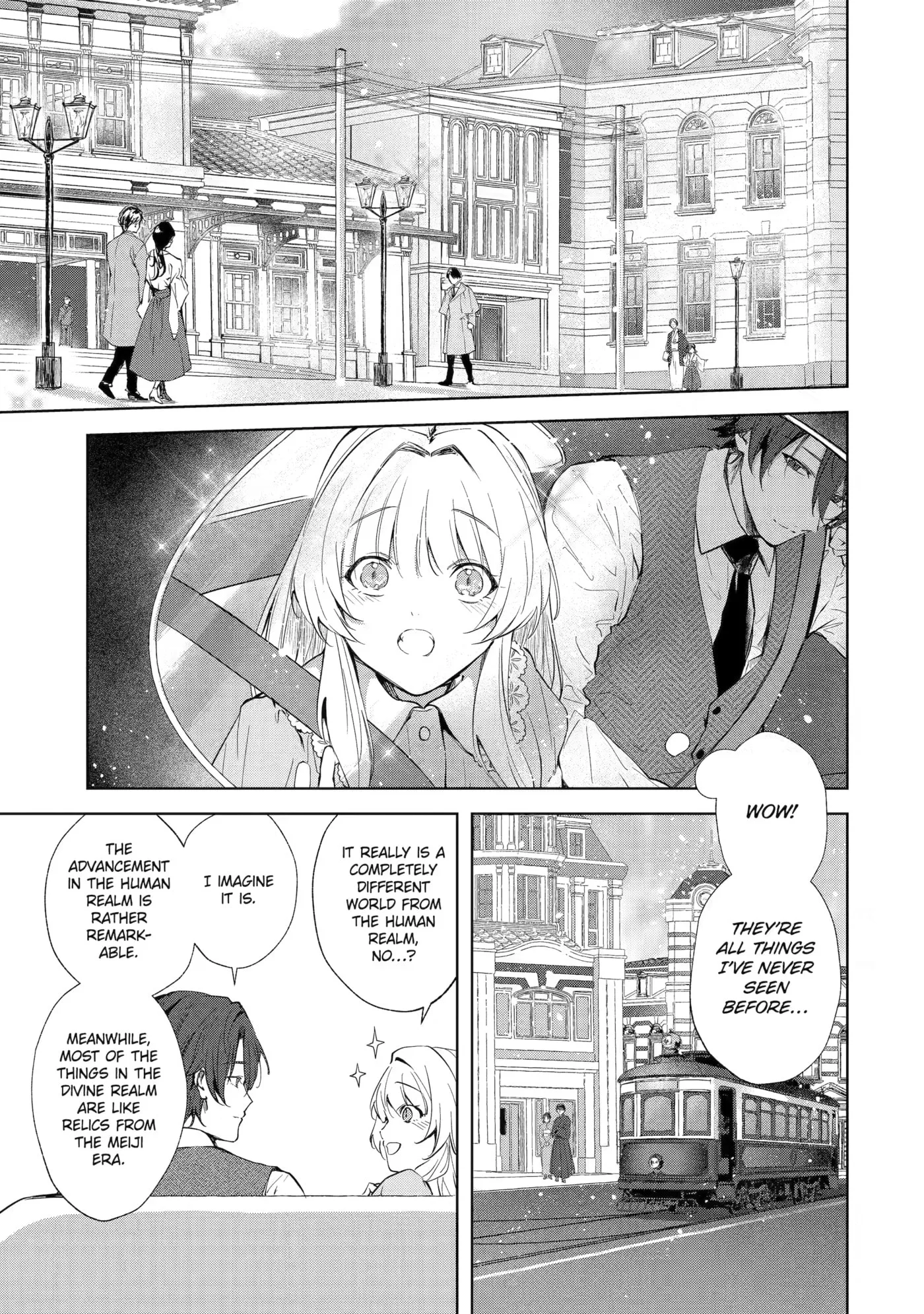 The Dragon's Bride: Loved as His Fated Mate. Chapter 9 page 15