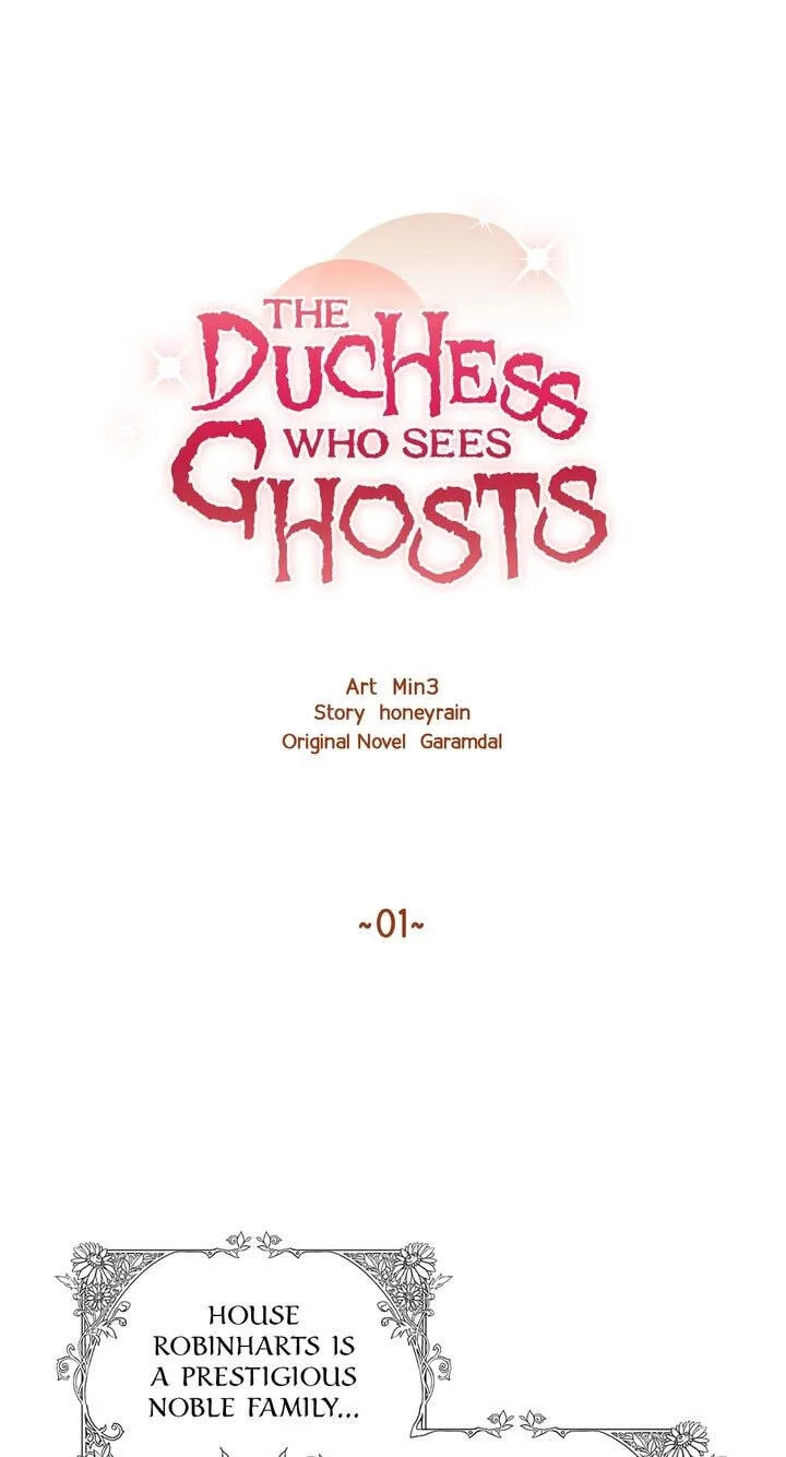 The Duchess Who Sees Ghosts Chapter 1 page 1