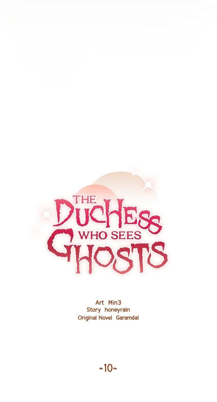 The Duchess Who Sees Ghosts Chapter 10 page 63