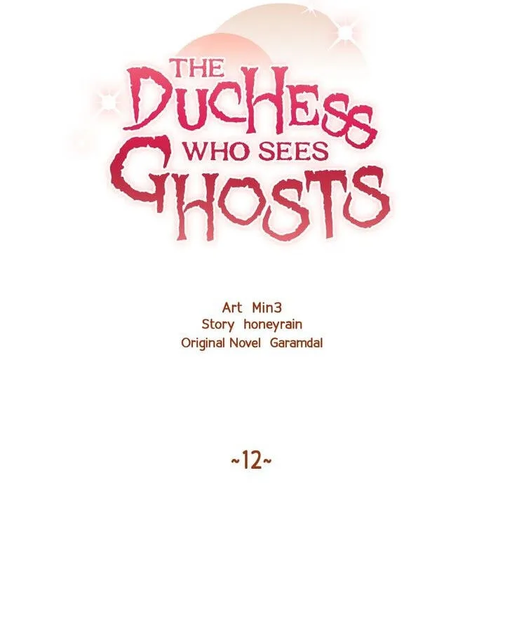 The Duchess Who Sees Ghosts Chapter 12 page 36