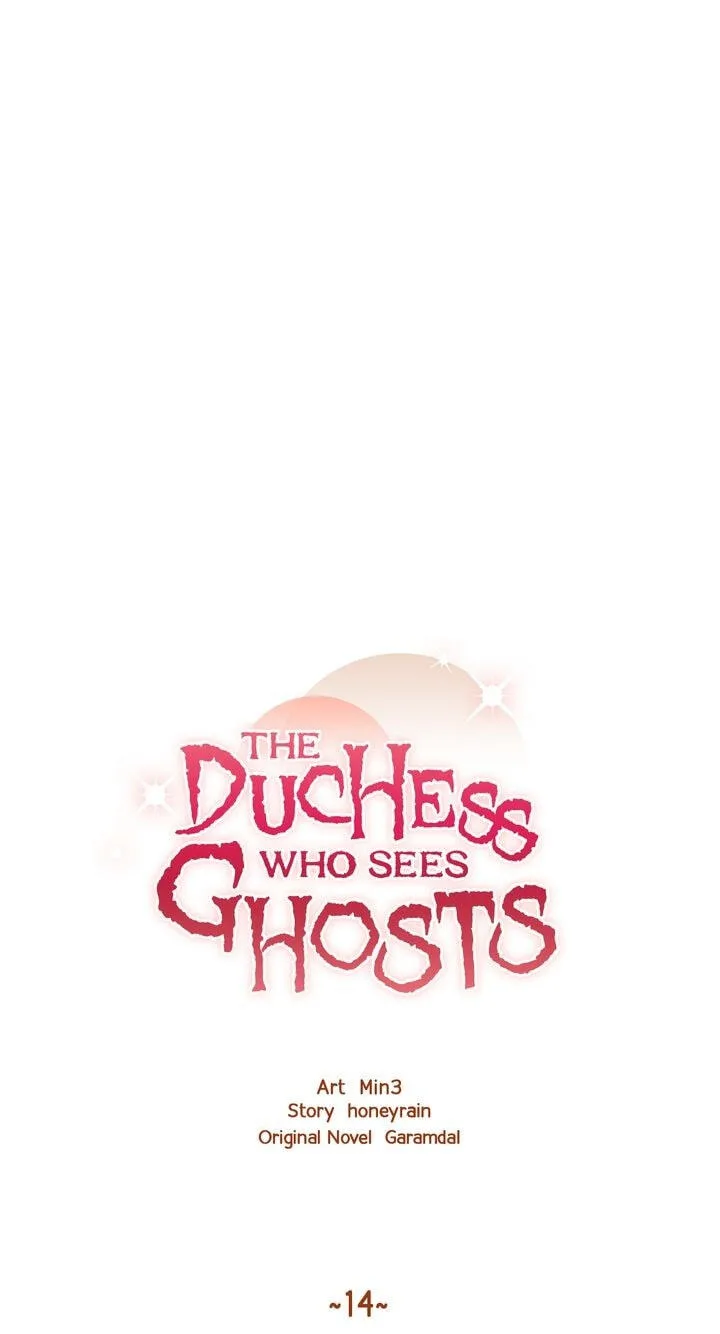 The Duchess Who Sees Ghosts Chapter 14 page 16