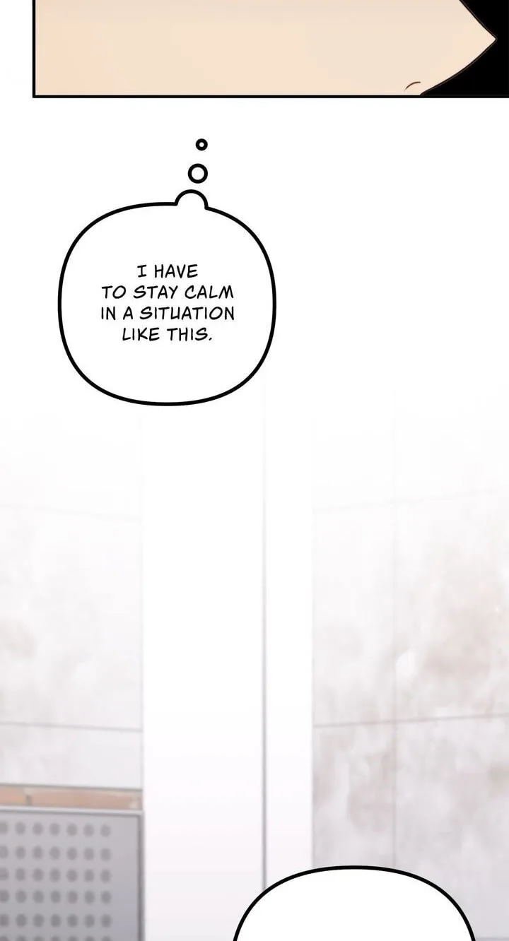The Duchess Who Sees Ghosts Chapter 15 page 12