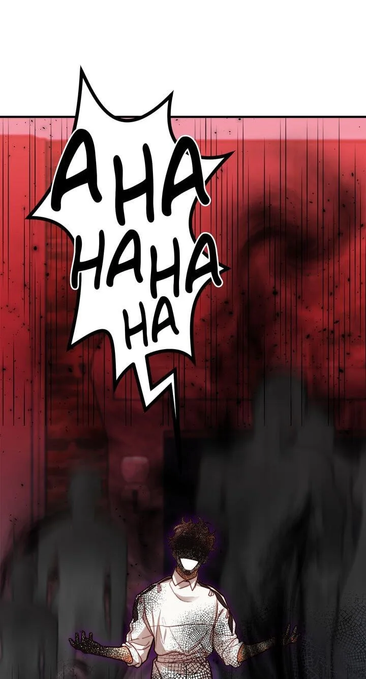 The Duchess Who Sees Ghosts Chapter 16 page 1