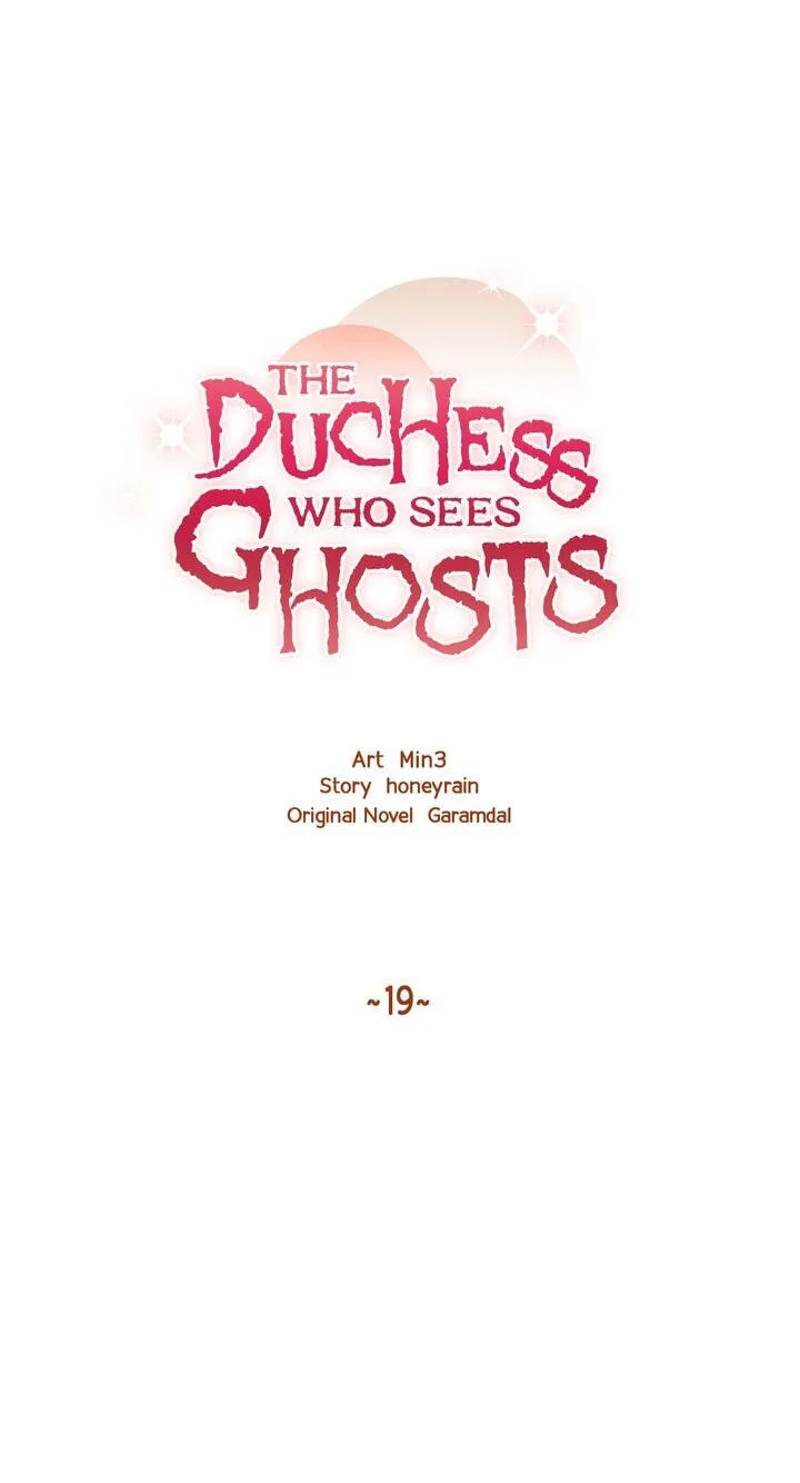 The Duchess Who Sees Ghosts Chapter 19 page 1