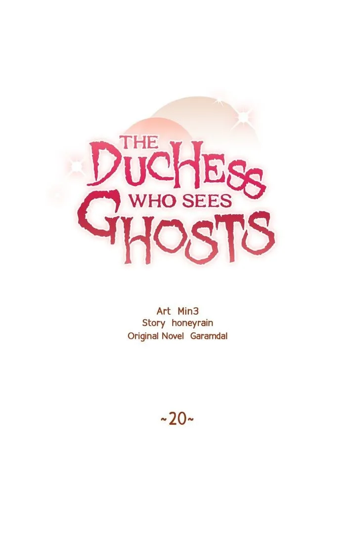 The Duchess Who Sees Ghosts Chapter 20 page 1