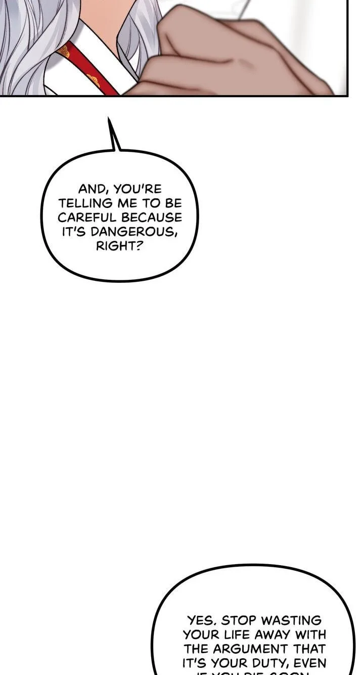 The Duchess Who Sees Ghosts Chapter 21 page 85