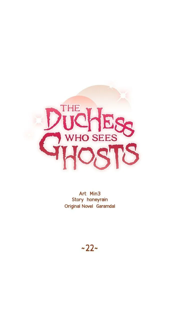The Duchess Who Sees Ghosts Chapter 22 page 1