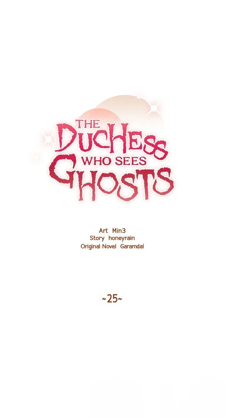 The Duchess Who Sees Ghosts Chapter 25 page 1