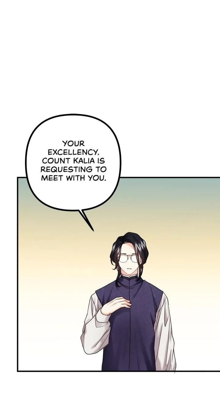 The Duchess Who Sees Ghosts Chapter 27 page 71
