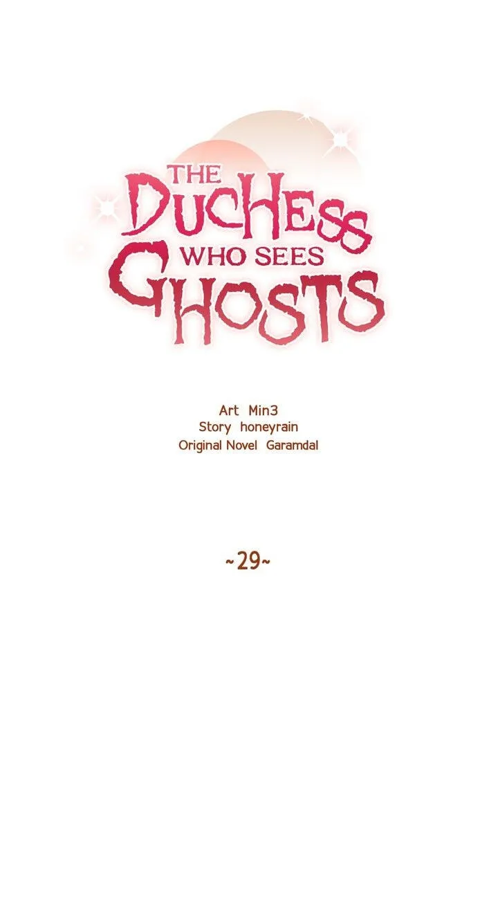 The Duchess Who Sees Ghosts Chapter 29 page 20