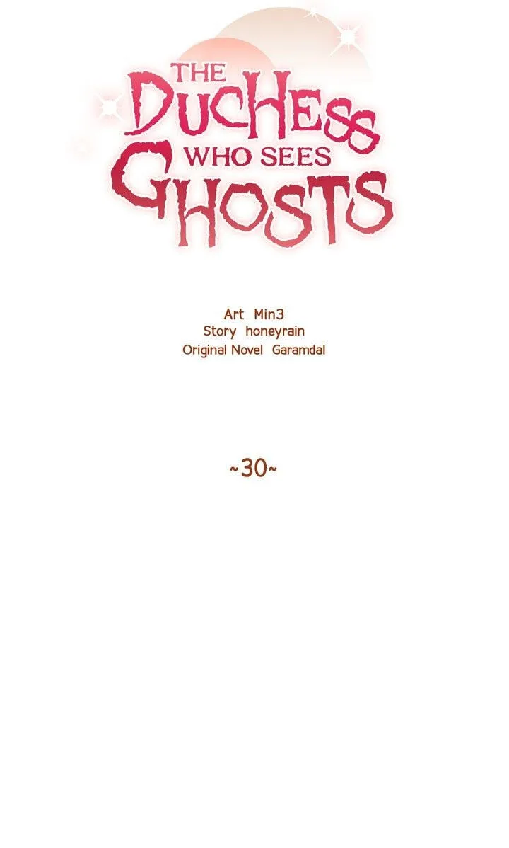 The Duchess Who Sees Ghosts Chapter 30 page 45