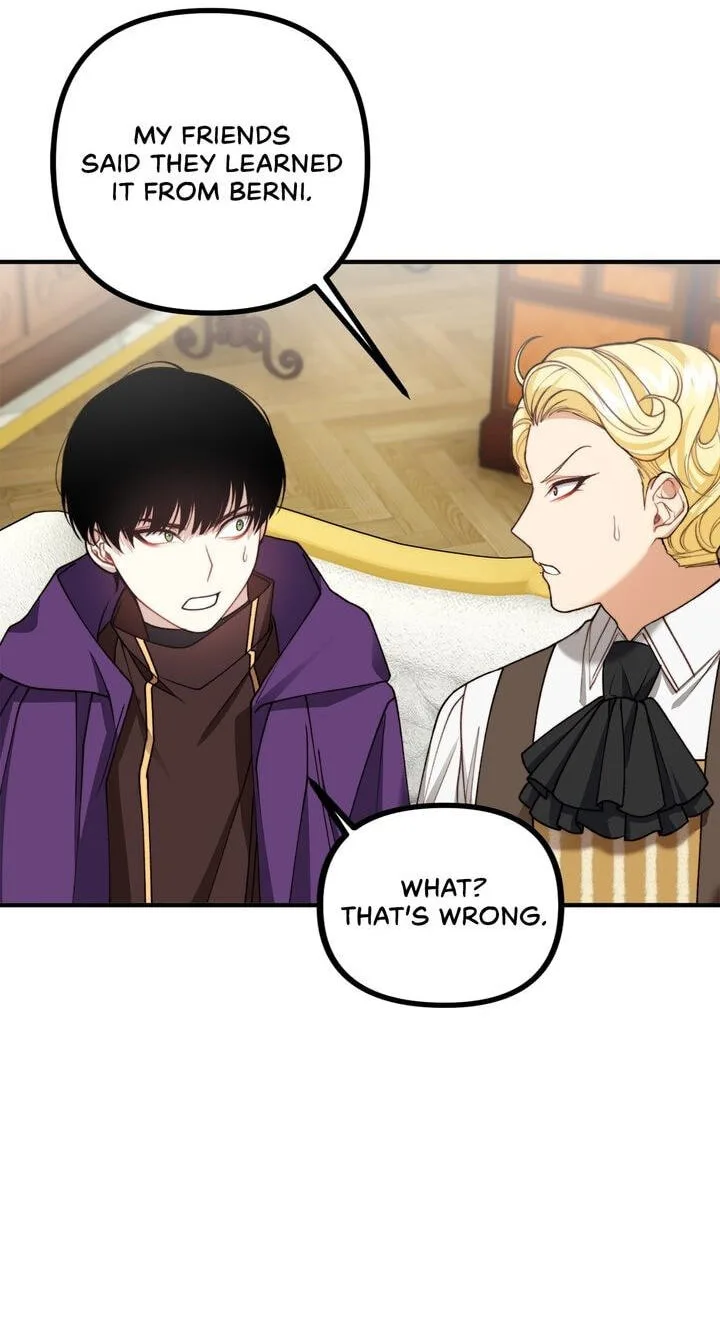 The Duchess Who Sees Ghosts Chapter 32 page 72