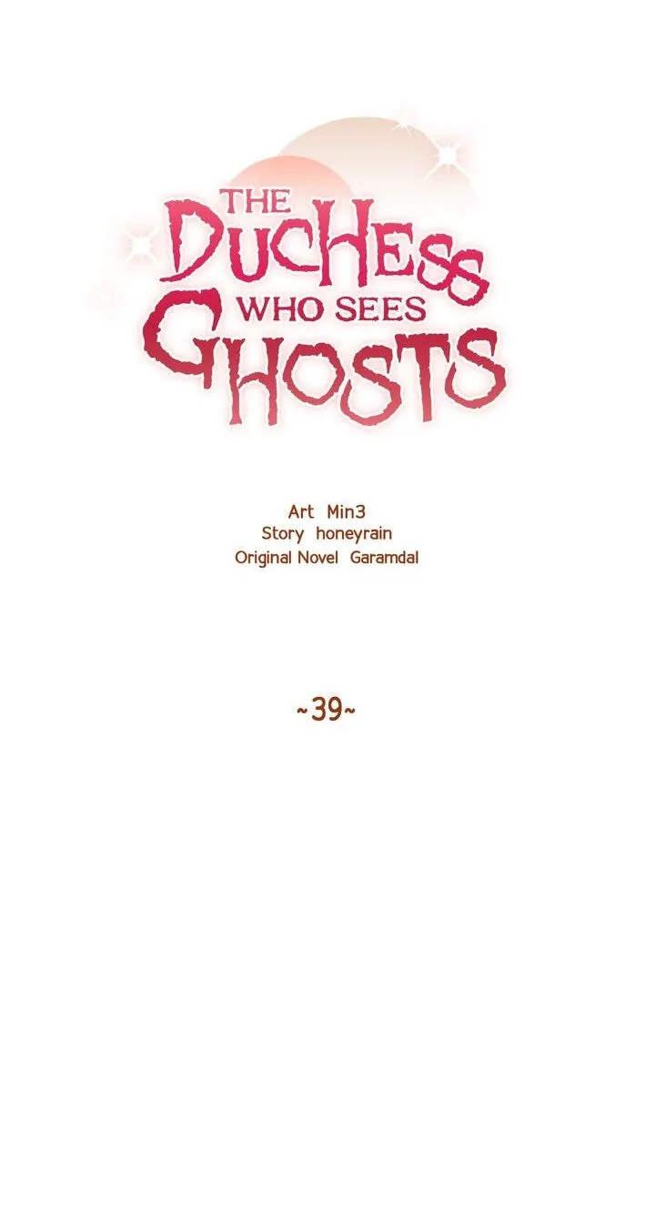 The Duchess Who Sees Ghosts Chapter 39 page 23