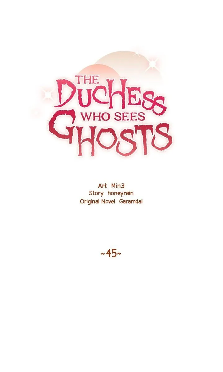 The Duchess Who Sees Ghosts Chapter 45 page 11