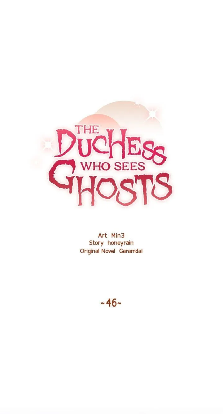 The Duchess Who Sees Ghosts Chapter 46 page 1