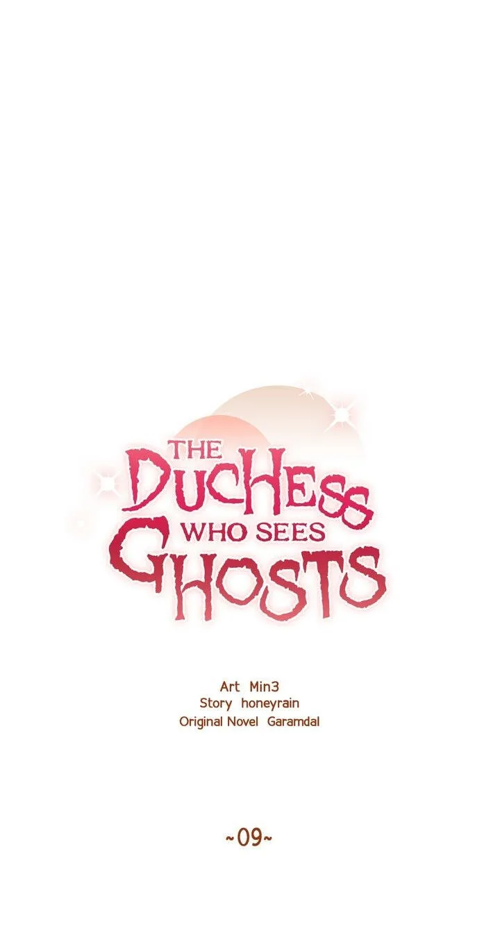 The Duchess Who Sees Ghosts Chapter 9 page 26